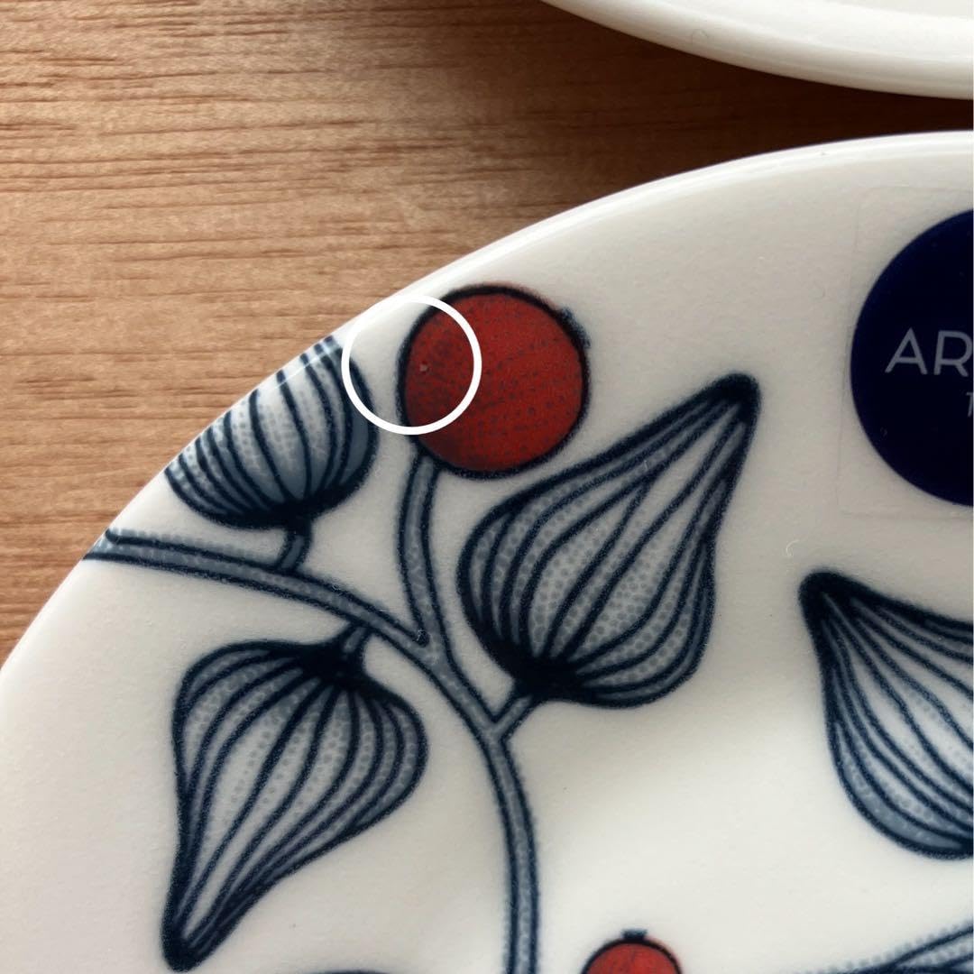 アラビア　ルノ　11.5cmフロストベリープレート4枚セット Amazon.co.jp: アラビア ルノ フロストベリー プレート11.5cm : ホーム